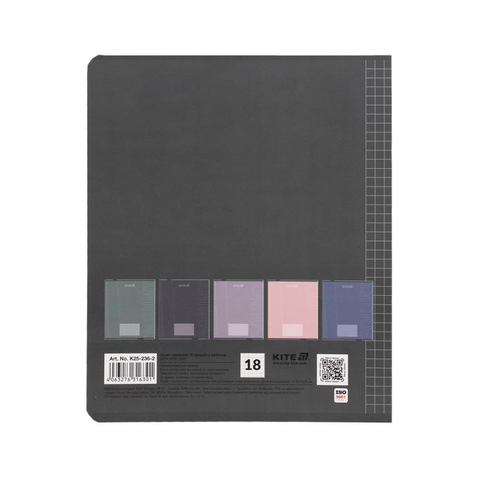 Kite K25-236-2