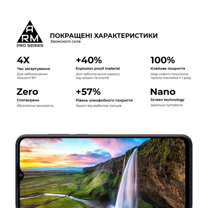 Armorstandart ARM68738