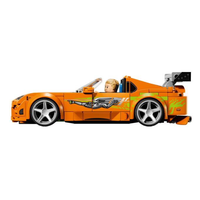 LEGO 77260