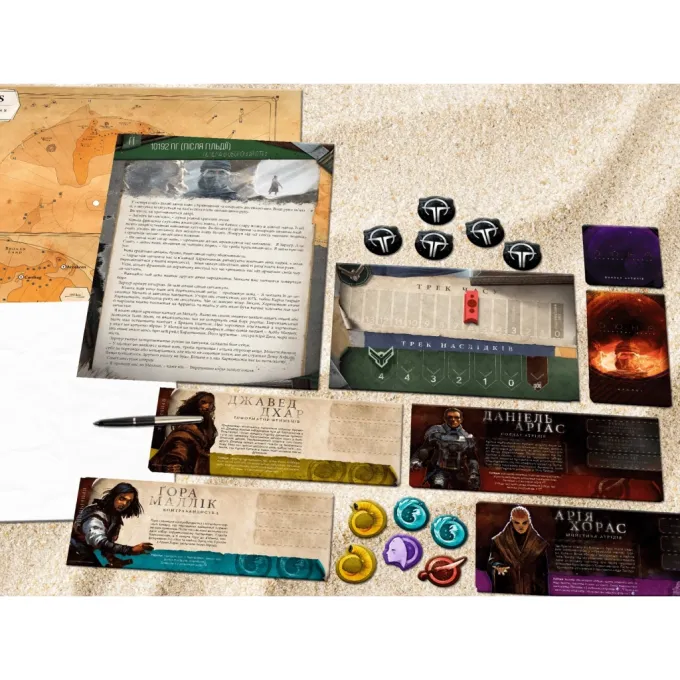 Geekach Games GKCH043DS