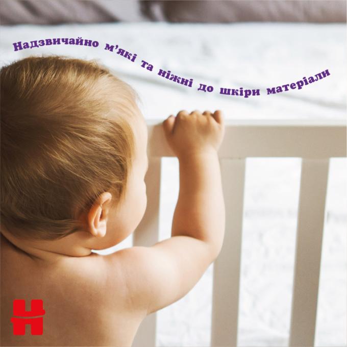 Huggies 5029053549323