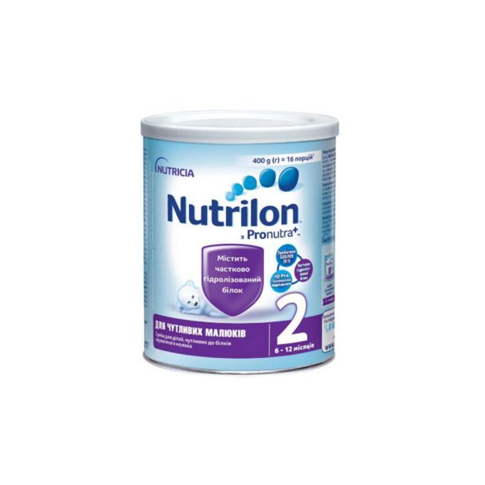 Nutrilon 8718117612796