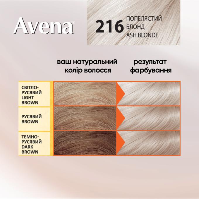 Acme Color 4823115502469