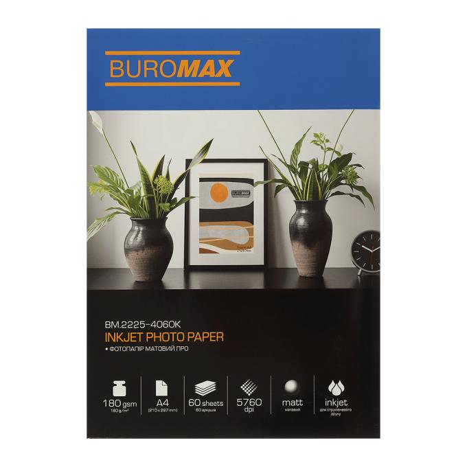 BUROMAX BM.2225-4060K