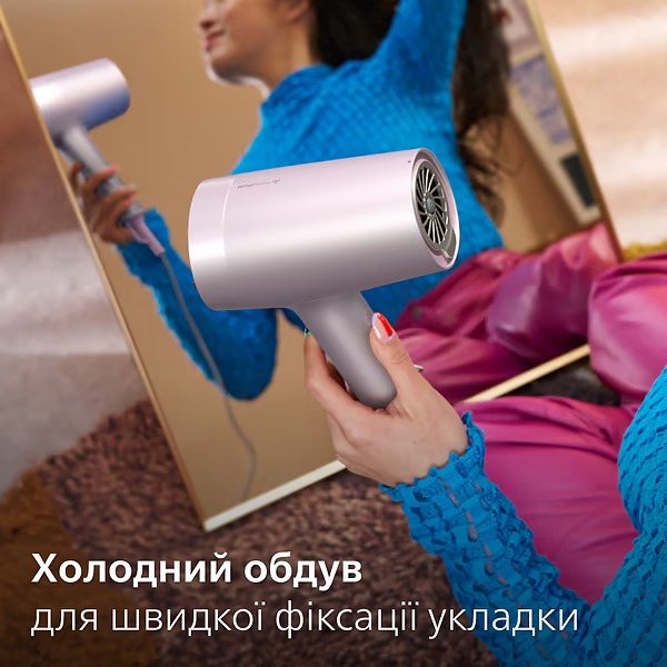 Philips BHD723/10
