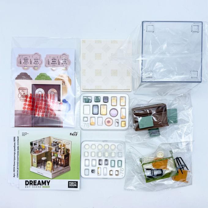 Mini House 8034