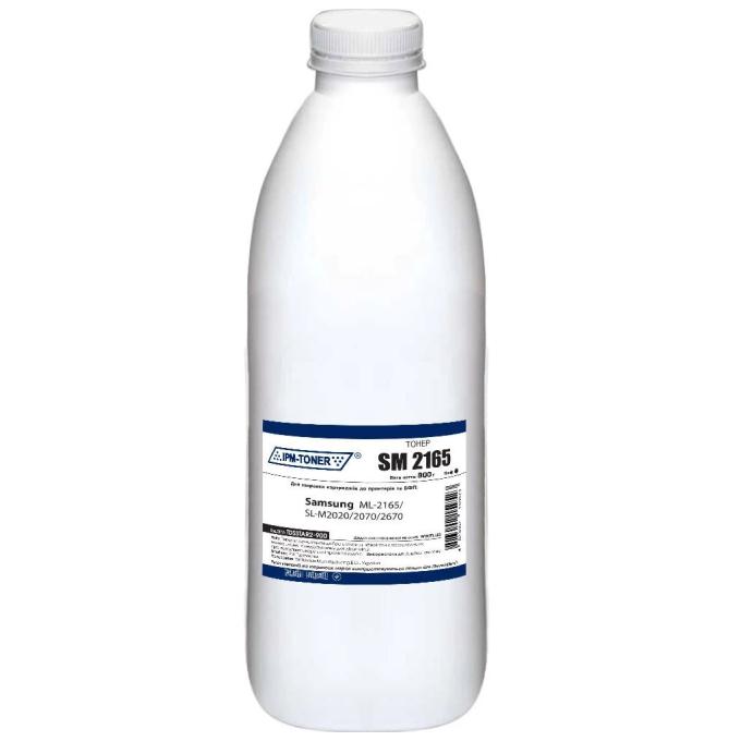 IPM TDSSTAR2-900