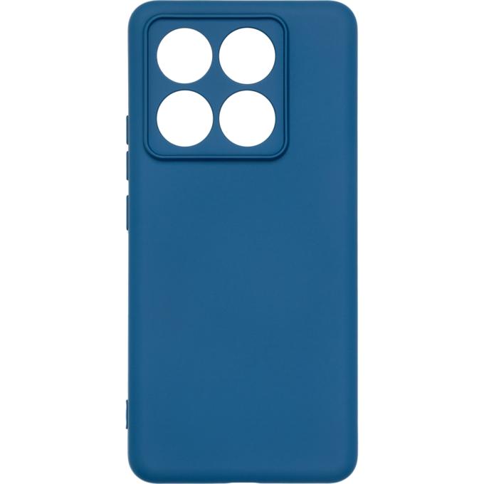 Armorstandart ARM88503