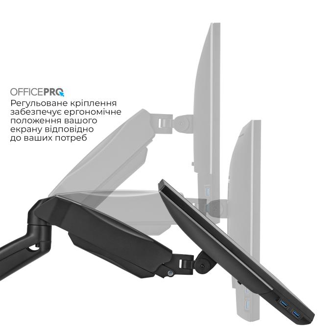 OfficePro MA312B