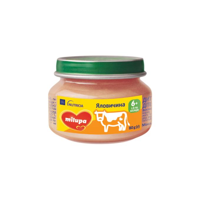 Milupa 5900852030208
