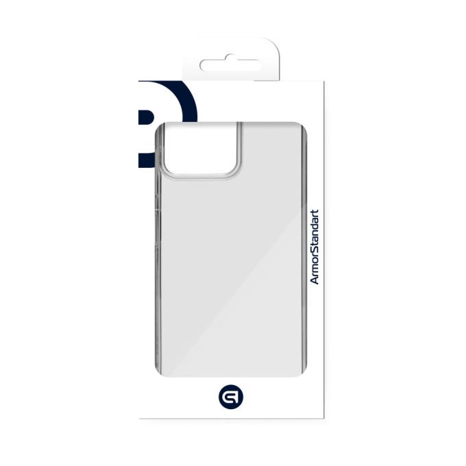 Armorstandart ARM70718
