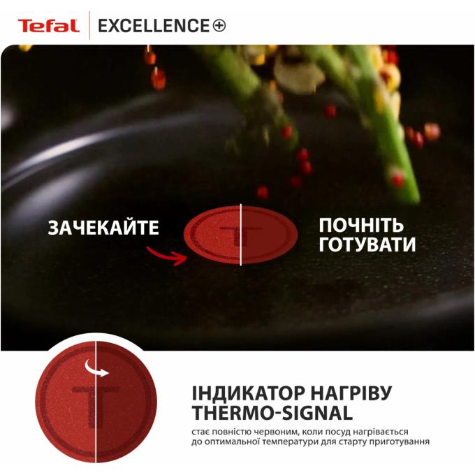 TEFAL G3300702