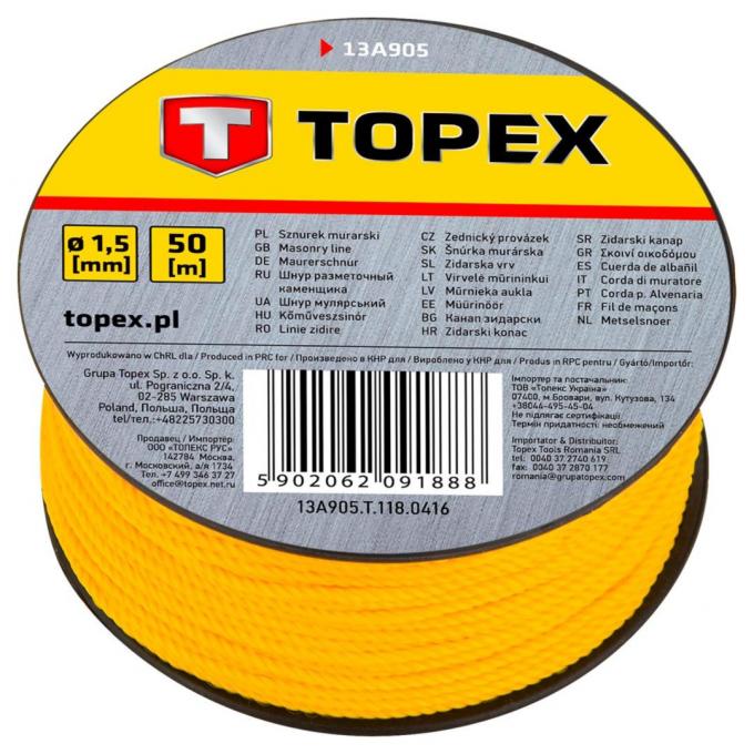 Шнур каменщика разметочный Topex, 50м 13A905