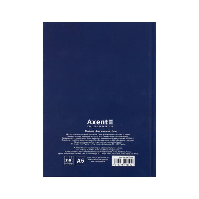 Axent 8455-4-A