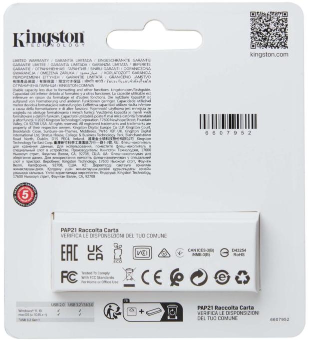 Kingston DTXS/128GB