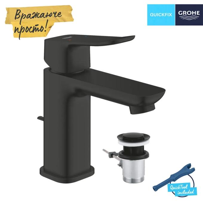 Grohe QuickFix 1018562430