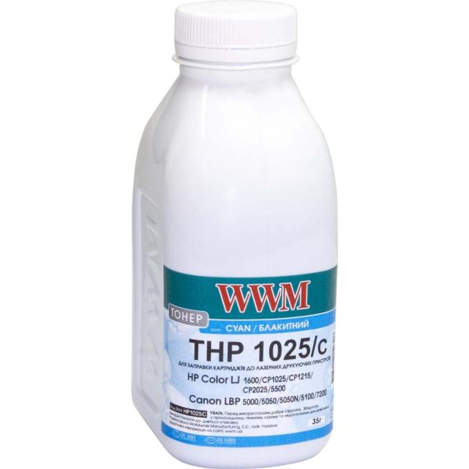 WWM HP1025C
