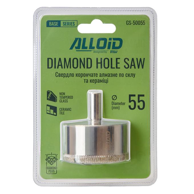 Alloid GS-50055