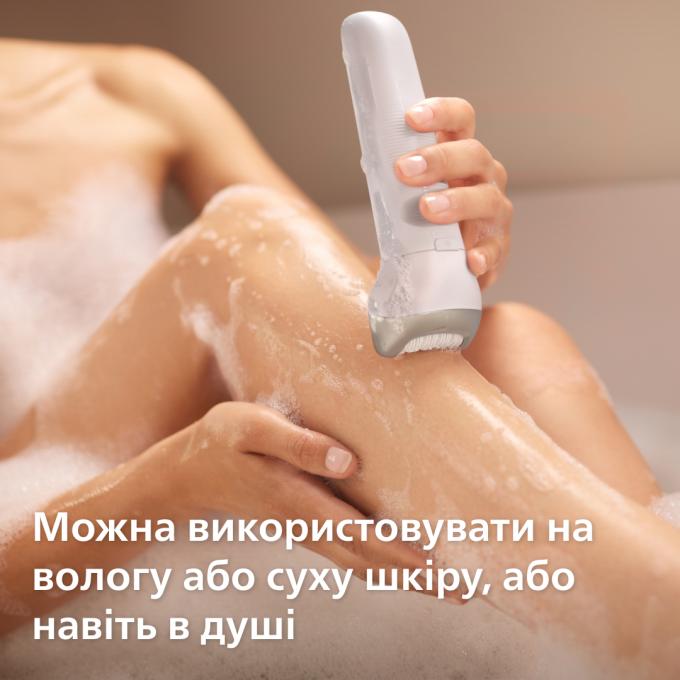 Philips BRE750/00