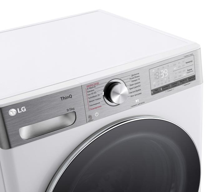 LG F2R9FC2E