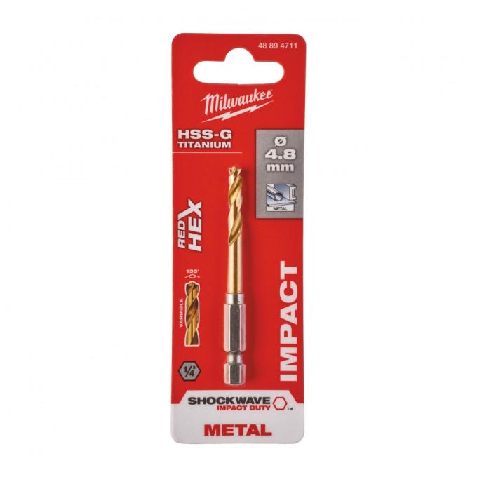 Milwaukee 48894711