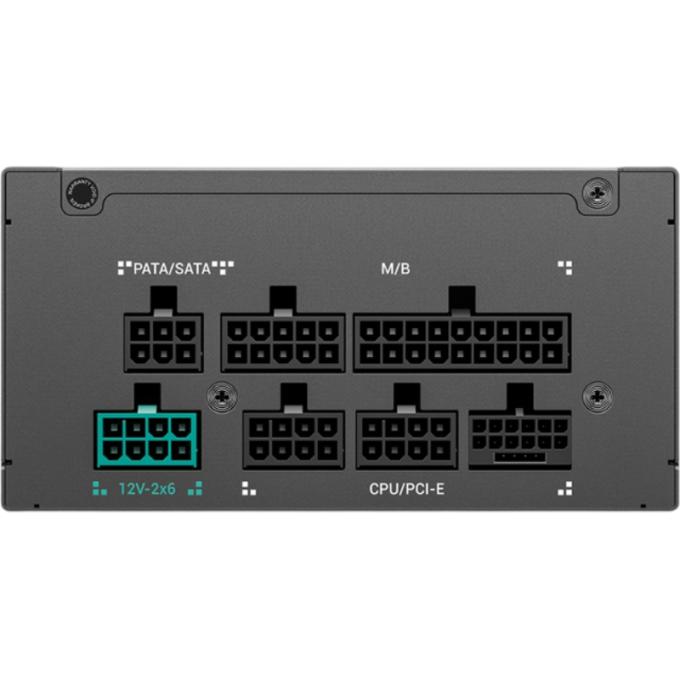 GamerStorm R-PS850G-FE0B-JGEU