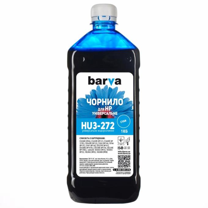 BARVA HU3-272