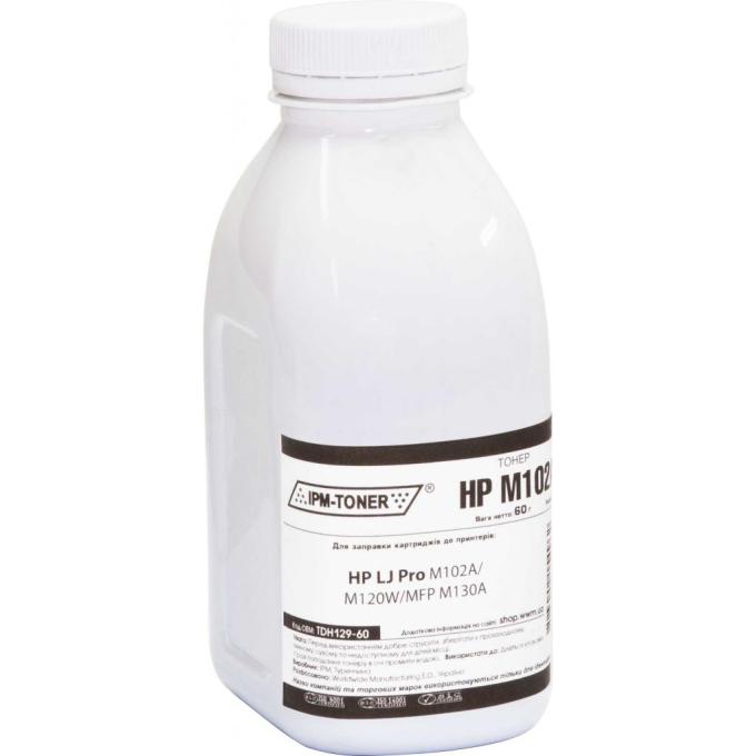 IPM TDH129-60