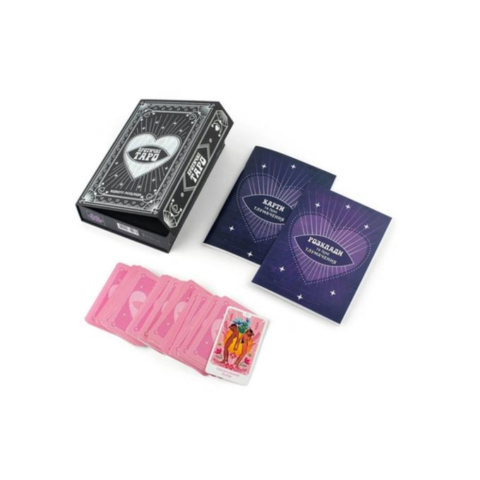 Fun Games Shop FGS70