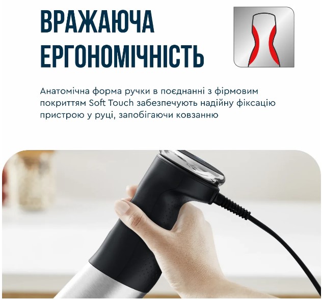 TEFAL HB67E830