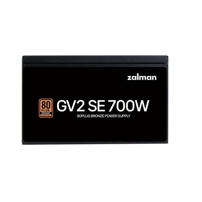 Zalman ZM700-GV2SE