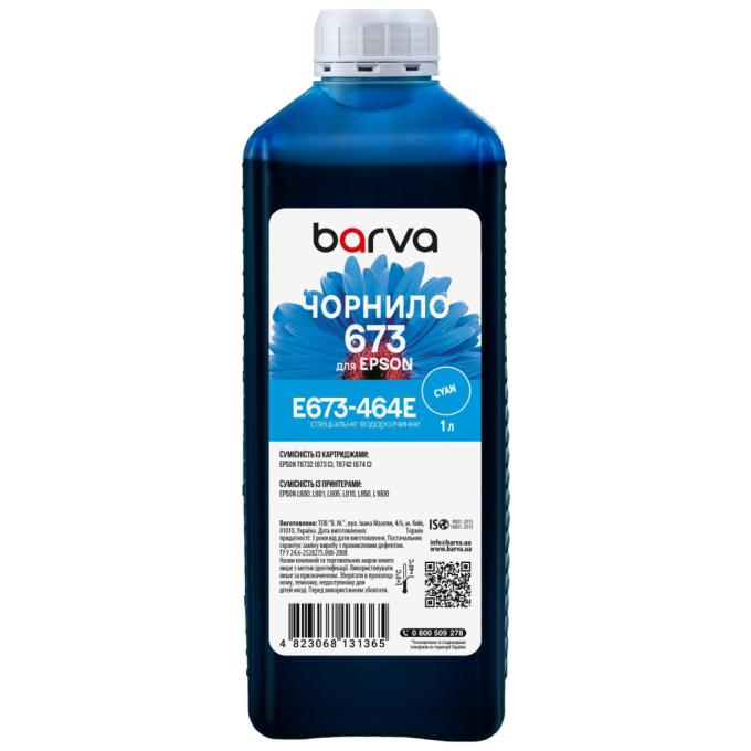 BARVA E673-464e