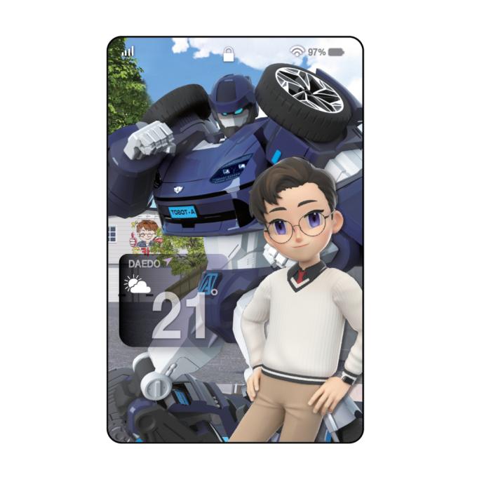 TOBOT 301173