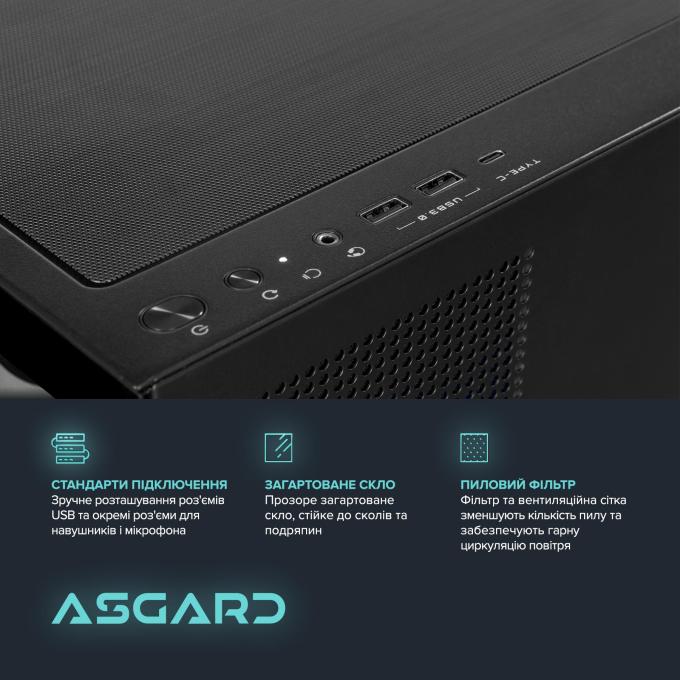 ASGARD A98X3D.32.S20.57T.7379