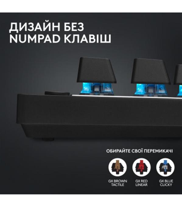 Logitech 920-012136