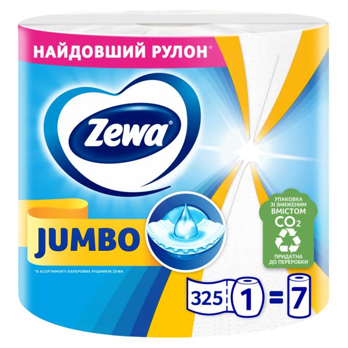 Zewa 7322541191706