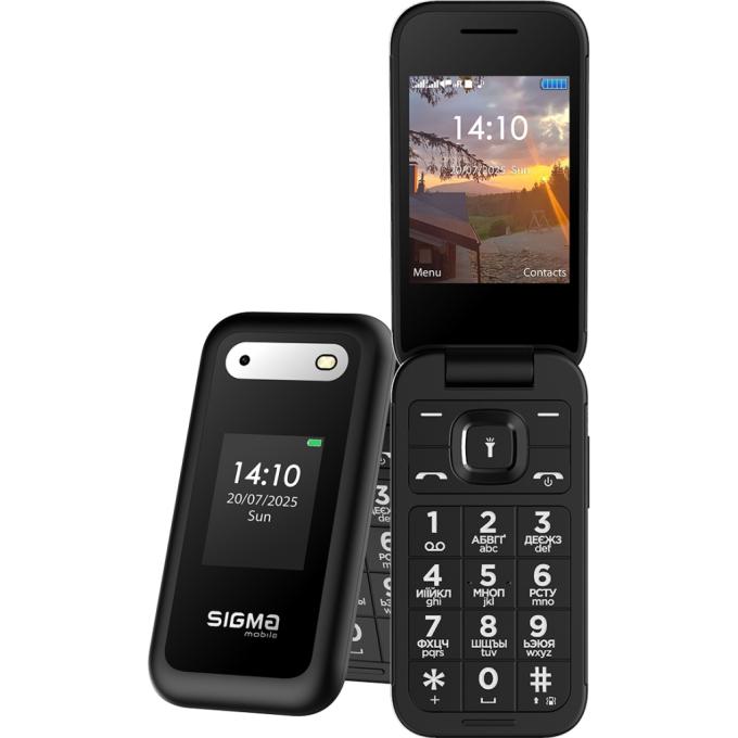 Sigma 4827798151419
