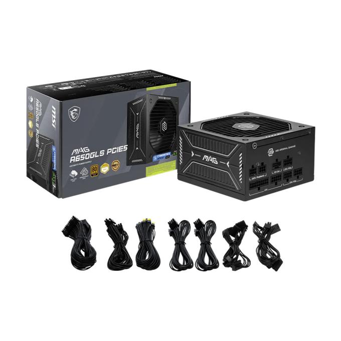 MSI MAG A650GLS PCIE5
