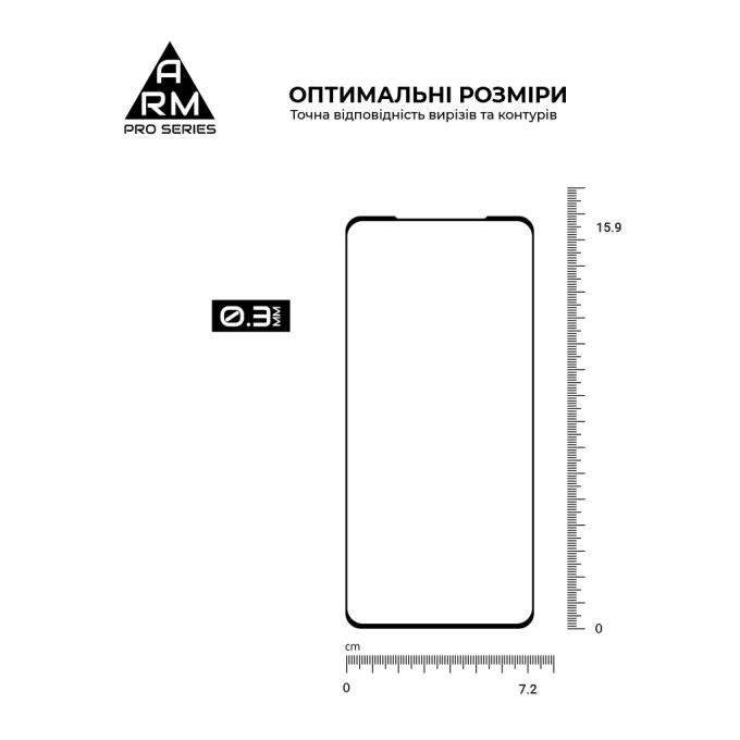 Armorstandart ARM83175