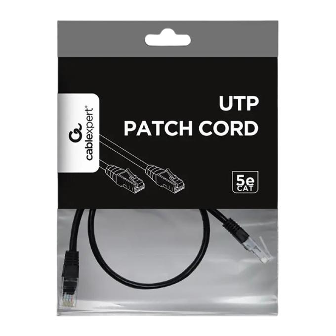 Cablexpert PP12-0.5M/BK