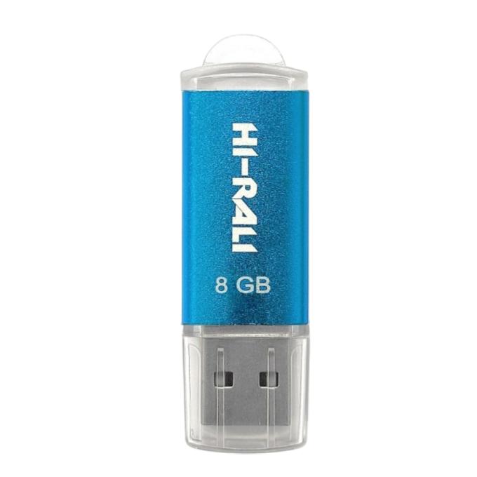 Hi-Rali HI-8GBVCBL