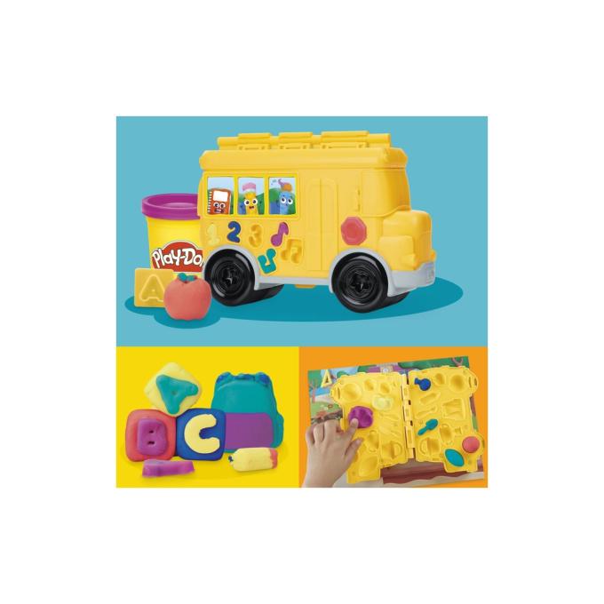 Hasbro G1641