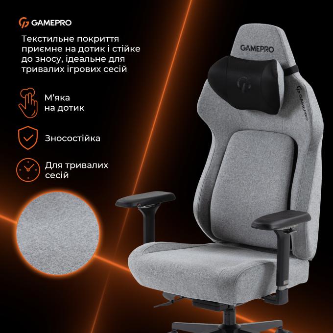 GamePro GC925G