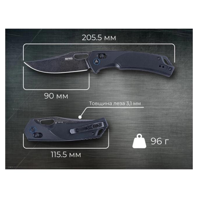 SRM 9201-GB