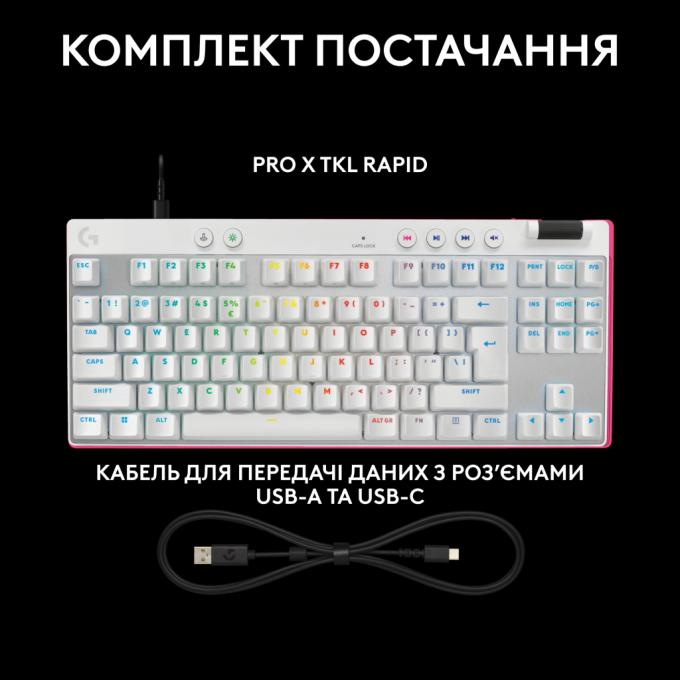 Logitech 920-013242
