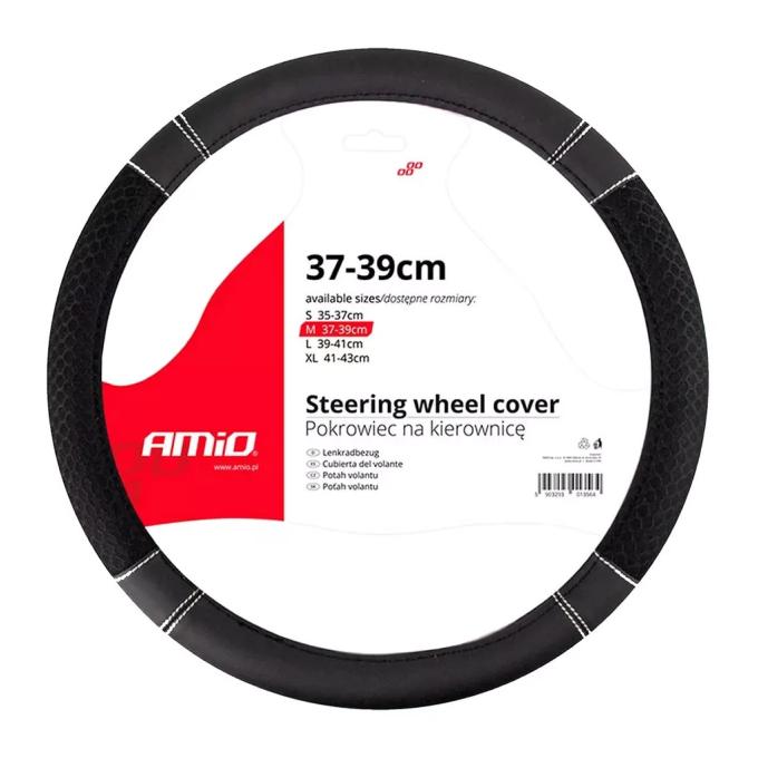 AMiO SWC-20-M 37-39 см (01697) (016978)