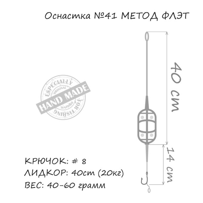 ORANGE 1959.01.66