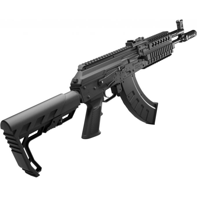 Crosman CAK1