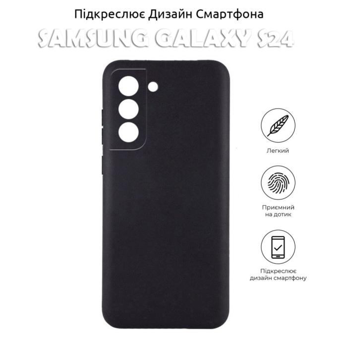 BeCover 710464