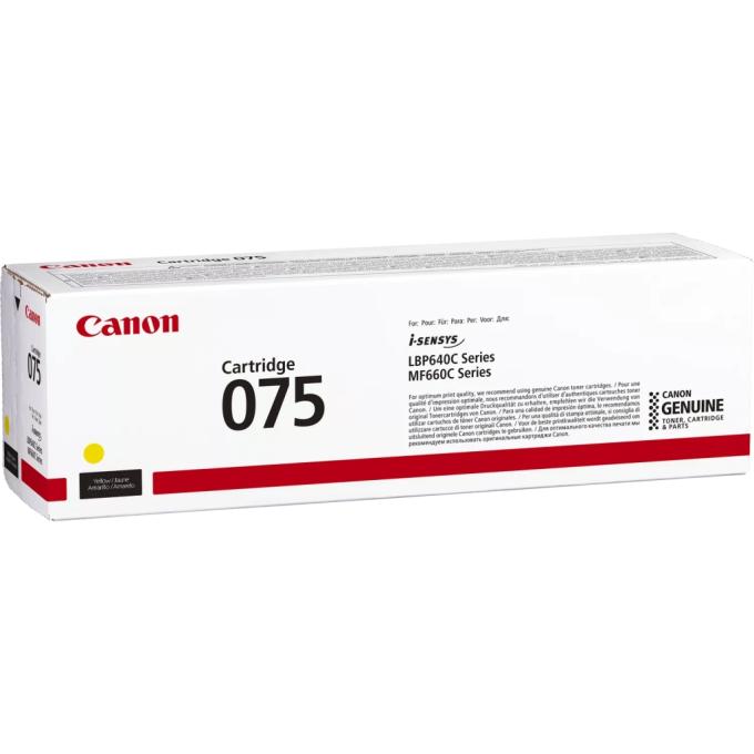 Canon 6362C002